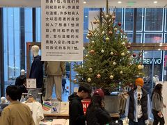 -优衣库(深圳万象天地旗舰店)