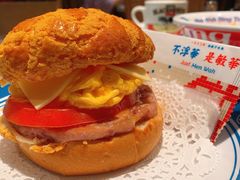 -敏华冰厅(天河城店)