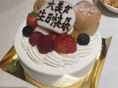 -樱花糕坊(群星城店)