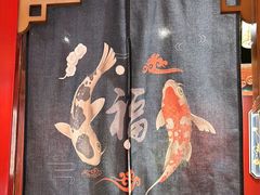 -老北京胡同味道二荤铺(酒仙桥店)