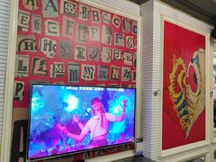 -自由港KTV(王子公主金平店)