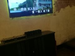 -唛歌KTV(城西银泰店)