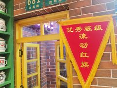 -重庆十八梯传统风貌区