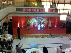 A007-蓝天宾馆·融合菜·宴席(解放大道店)