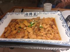 -老雒阳面馆·水席·洛阳菜(王城路店)