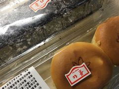 -红叶蛋糕(广达路总店)