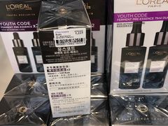 -王权免税店(普吉市区店)