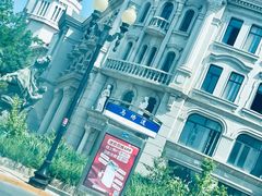 -天津五大道文化旅游区