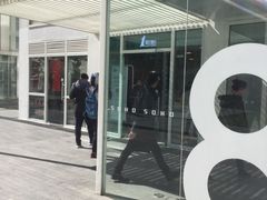 -1点点(银座和谐广场店)