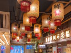 -旧街市鲜货老火锅(大光路店)