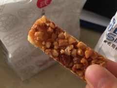 -上海哈尔滨食品厂(淮海中路店)