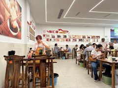 -海汇源老烧麦店(东大街总店)