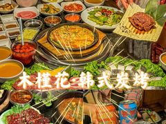 -木槿花韩式炭烤·熟成肉工坊(孙文东路店)