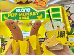 -KK ONE(京基滨河时代店)