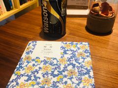 -远洋未来广场(育慧北路店)