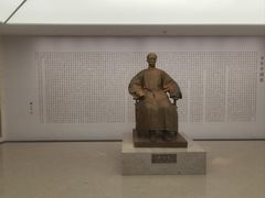 -梁启超故居纪念馆