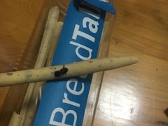 -面包新语(无锡M会员店)