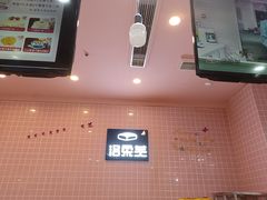 -洛柔芙(CBD万达店)