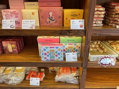 零售区-祥禾饽饽铺·中式糕点(天津河东美福园店)