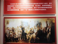 -遵义会议纪念馆