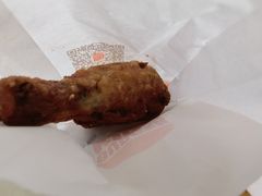 王道椒香鸡腿-汉堡王(徐汇绿地缤纷店)