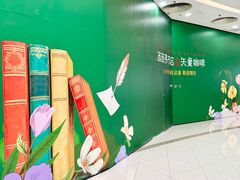 -万达广场(南昌红谷滩店)