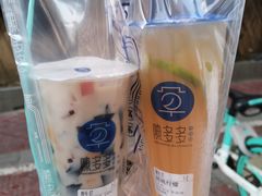 -陈多多·豆腐奶茶(前锋路店)
