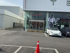 -TESLA 特斯拉(北京南四环中路特斯拉中心)