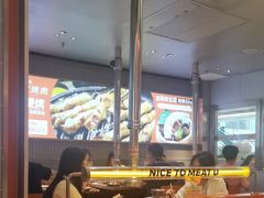 -轻烧烤肉(光谷步行街店)
