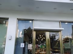 门面-法贝滋动物奶油蛋糕(广益哥伦布店)