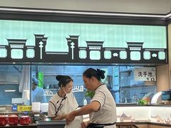 -小菜园新徽菜(北京大兴龙湖天街店)