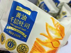 -山姆会员商店(大连店)