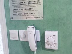 -正清和·推拿养生(第五郡店)