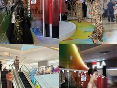 -CityOn熙地港（西安）购物中心