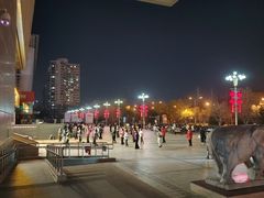 -百荣世贸商城