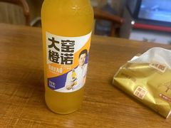-胖嫂烧烤(武胜路总店)