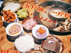 -楠火锅(广州总店)
