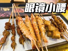 -望京小腰(北京总店)