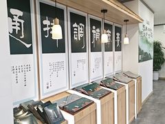 -艾柏堂8090经络·艾灸养生(御庭府邸店)