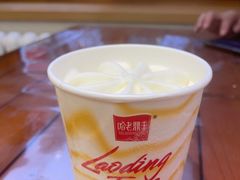 -老鼎丰(靖宇街总店)