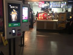 -麦当劳(欢乐谷店)