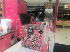 -K22.酸奶草莓(淮安吾悦广场店)