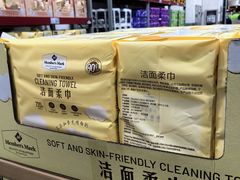 -山姆会员商店(亦庄创意生活广场店)