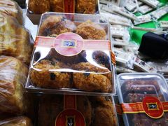 -宫廷糕点铺(人民中路店)