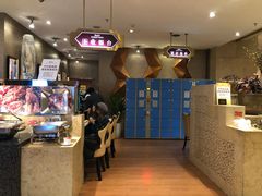 -芭菲盛宴·环球美食(锦城万达广场店)