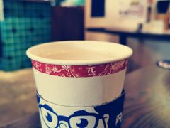 皇室奶茶-阿元来了(西环店)