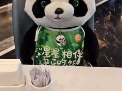 -眉州东坡(北苑华贸店)