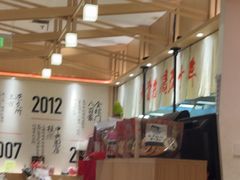 -味千拉面(上海松江二店)