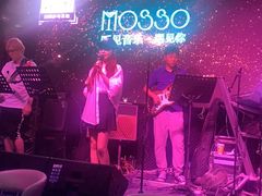 -MOSSO音乐酒吧·Live House(南京西路店)