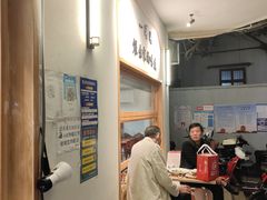 -董厨煨汤馆(车站路店)